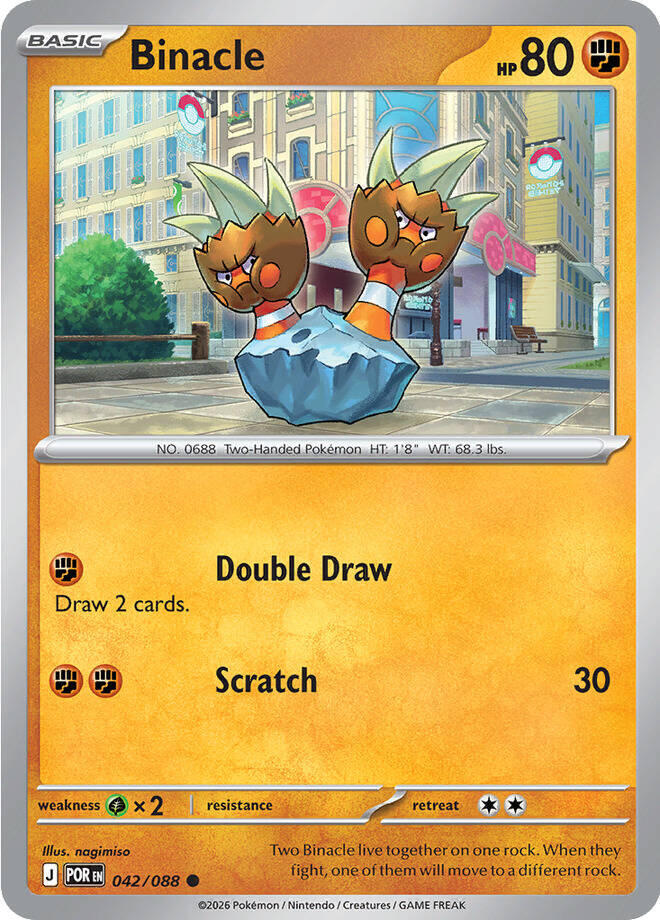Pokemon - Perfect Order - Binacle - 042/088 - Reverse Holofoil