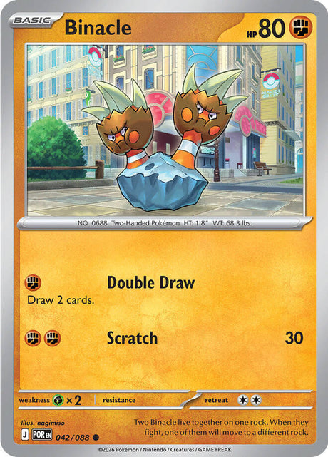 Binacle 042/088 Reverse Holofoil — Perfect Order Pokémon card