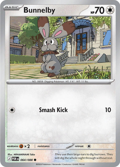 Bunnelby 064/088 Reverse Holofoil — Perfect Order Pokémon card