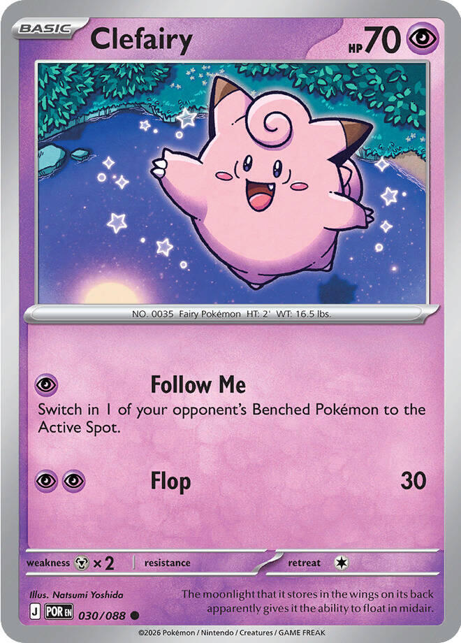 Pokemon - Perfect Order - Clefairy - 030/088 - Reverse Holofoil