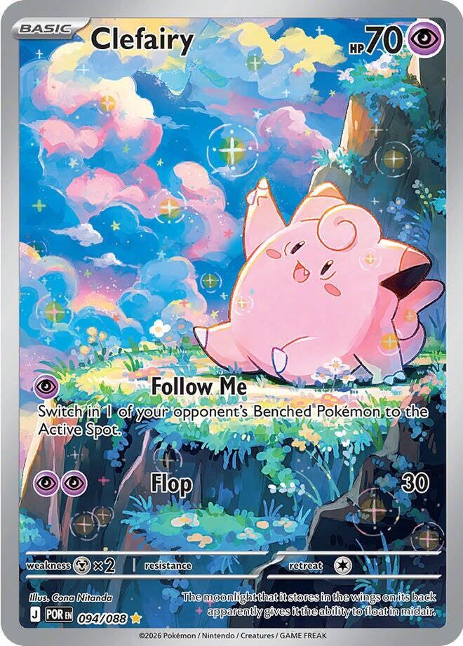 Pokemon - Perfect Order - Clefairy - 094/088 - Holofoil