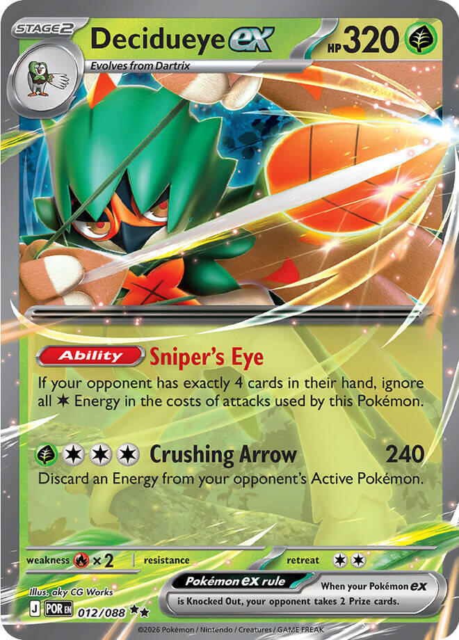 Pokemon - Perfect Order - Decidueye ex - 012/088 - Holofoil