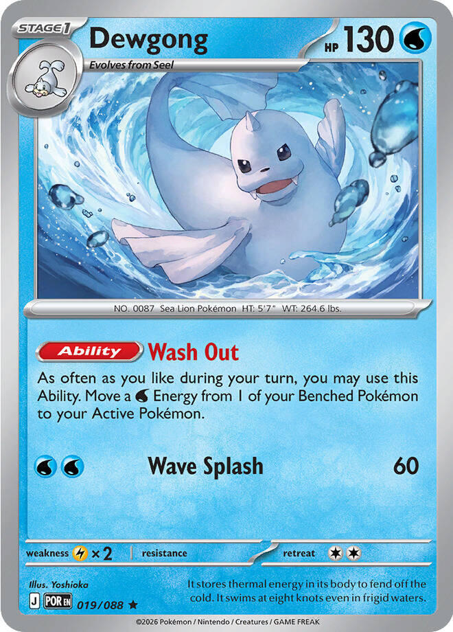 Pokemon - Perfect Order - Dewgong - 019/088 - Holofoil