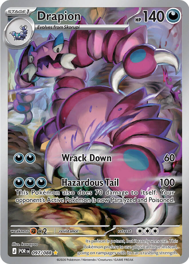 Pokemon - Perfect Order - Drapion - 097/088 - Holofoil