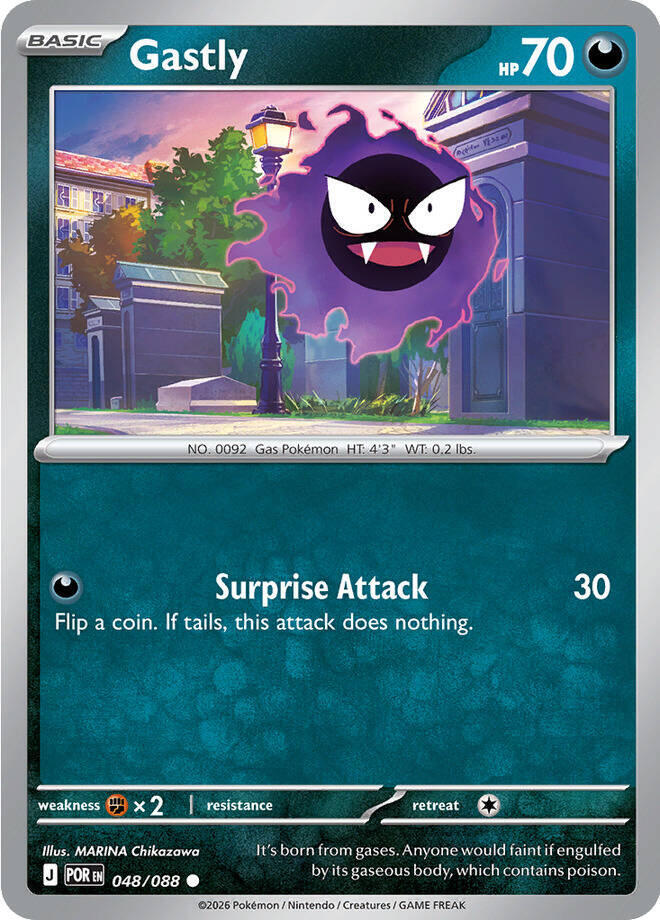 Pokemon - Perfect Order - Gastly - 048/088 - Reverse Holofoil