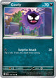 Pokemon - Perfect Order - Gastly - 048/088 - Reverse Holofoil