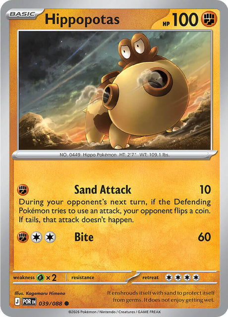 Hippopotas 039/088 — Perfect Order Pokémon card