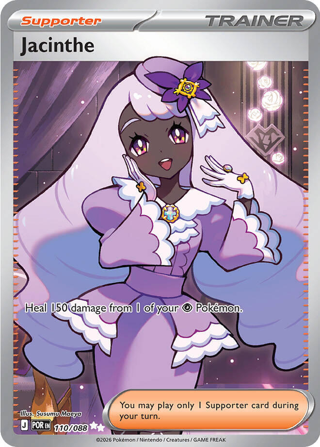 Pokemon - Perfect Order - Jacinthe - 110/088 - Holofoil