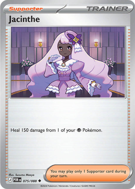Jacinthe 075/088 — Perfect Order Pokémon card