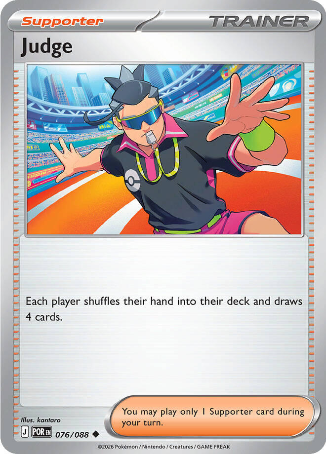 Pokemon - Perfect Order - Judge - 076/088 - Normal