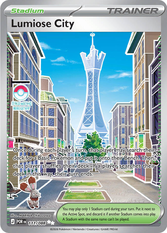 Pokemon - Perfect Order - Lumiose City - 111/088 - Holofoil