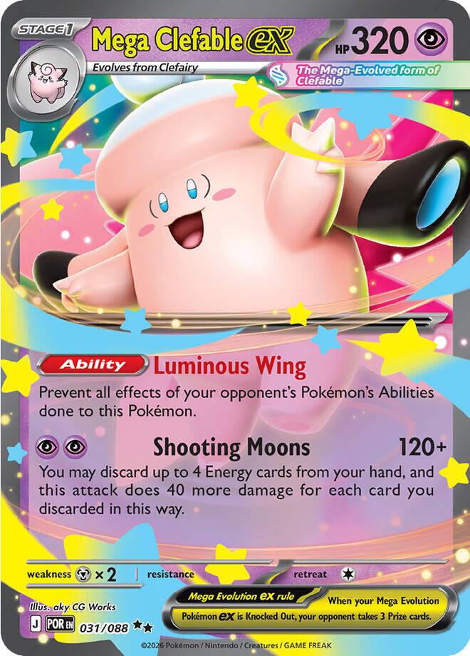 Pokemon - Perfect Order - Mega Clefable ex - 031/088 - Holofoil