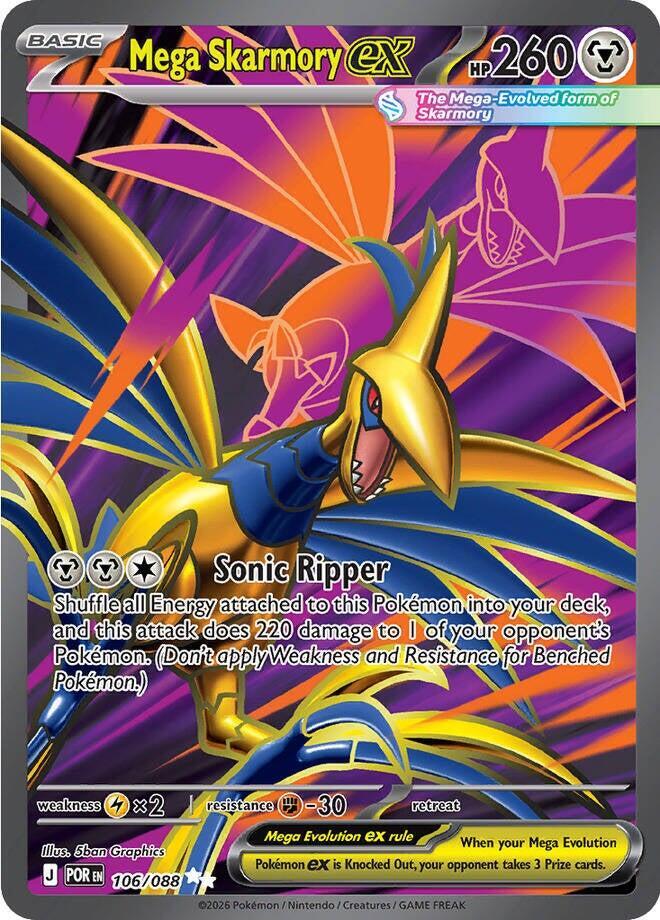 Pokemon - Perfect Order - Mega Skarmory ex - 106/088 - Holofoil