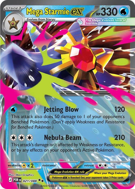 Mega Starmie ex 021/088 Holofoil — Perfect Order Pokémon card