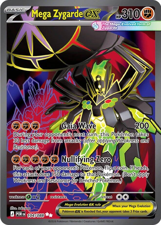 Pokemon - Perfect Order - Mega Zygarde ex - 104/088 - Holofoil
