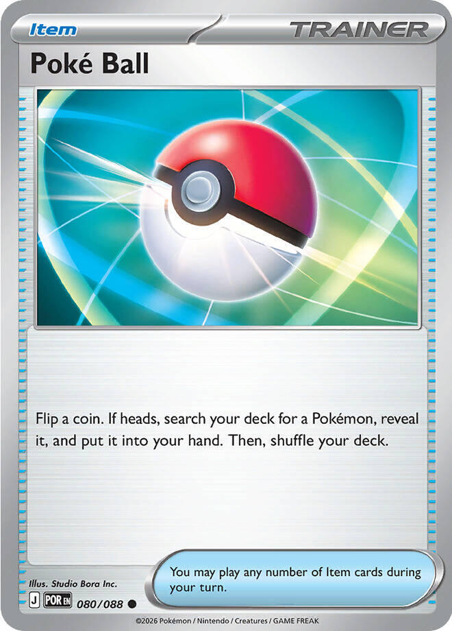 Pokemon - Perfect Order - Poke Ball - 080/088 - Normal