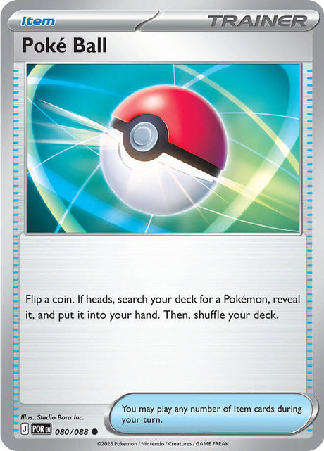 Poke Ball 080/088 — Perfect Order Pokémon card