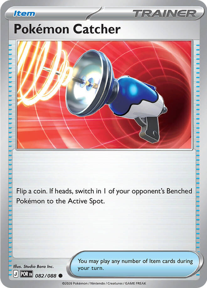 Pokemon - Perfect Order - Pokemon Catcher - 082/088 - Normal