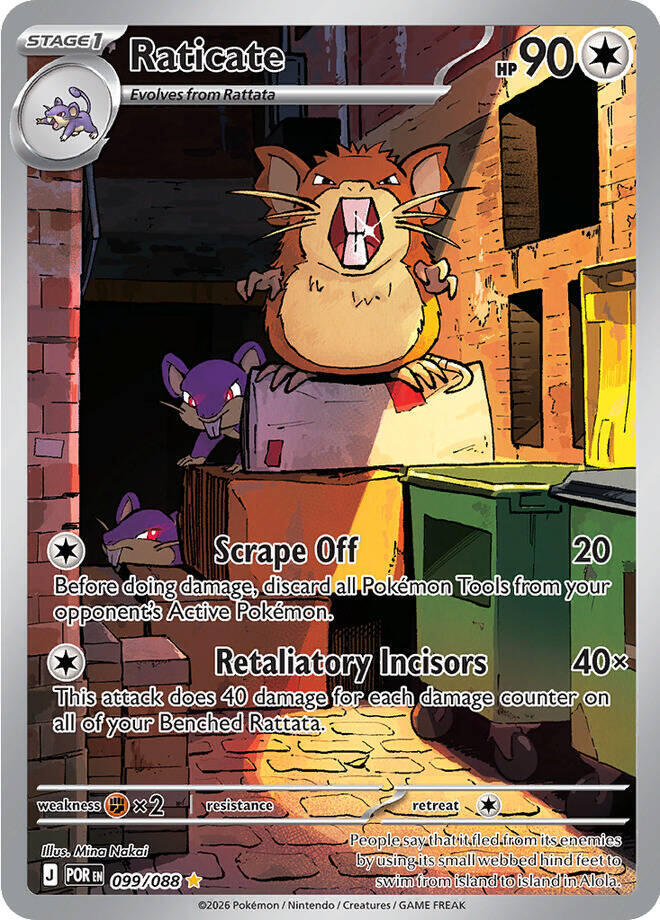 Pokemon - Perfect Order - Raticate - 099/088 - Holofoil