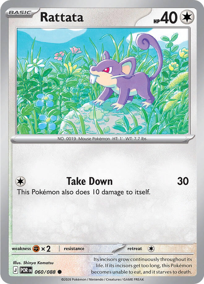Pokemon - Perfect Order - Rattata - 060/088 - Normal