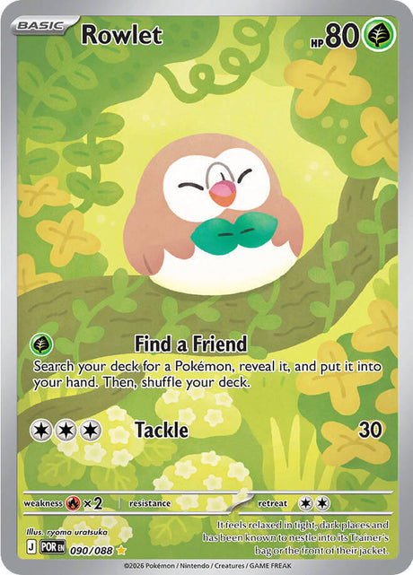 Rowlet 090/088 Holofoil — Perfect Order Pokémon card