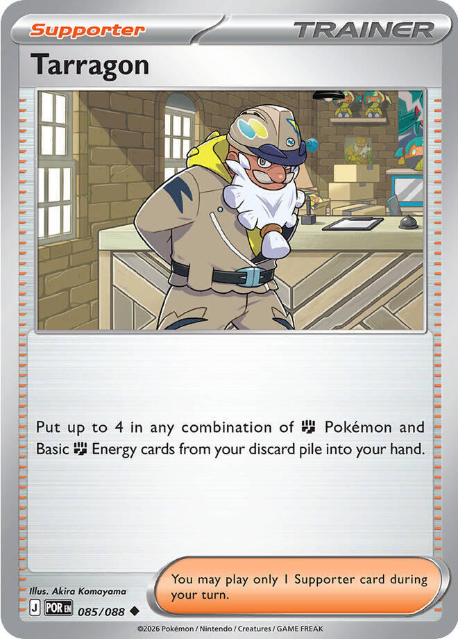 Pokemon - Perfect Order - Tarragon - 085/088 - Normal