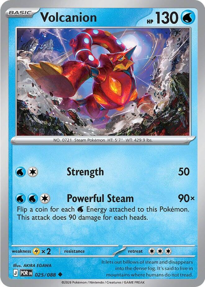 Pokemon - Perfect Order - Volcanion - 025/088 - Reverse Holofoil