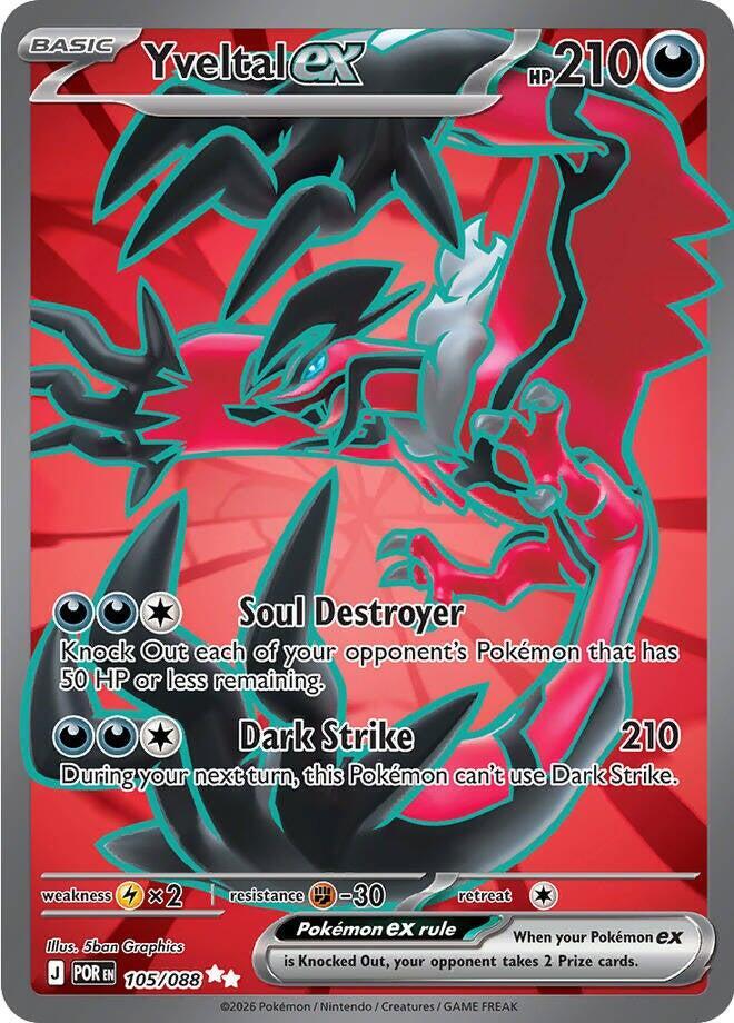 Pokemon - Perfect Order - Yveltal ex - 105/088 - Holofoil