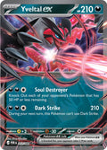 Yveltal ex 053/088 Holofoil, Perfect Order Pokémon card