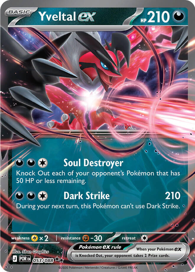Pokemon - Perfect Order - Yveltal ex - 053/088 - Holofoil