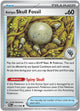 Pokemon - Pitch Black - Antique Skull Fossil - 073/084 - Normal