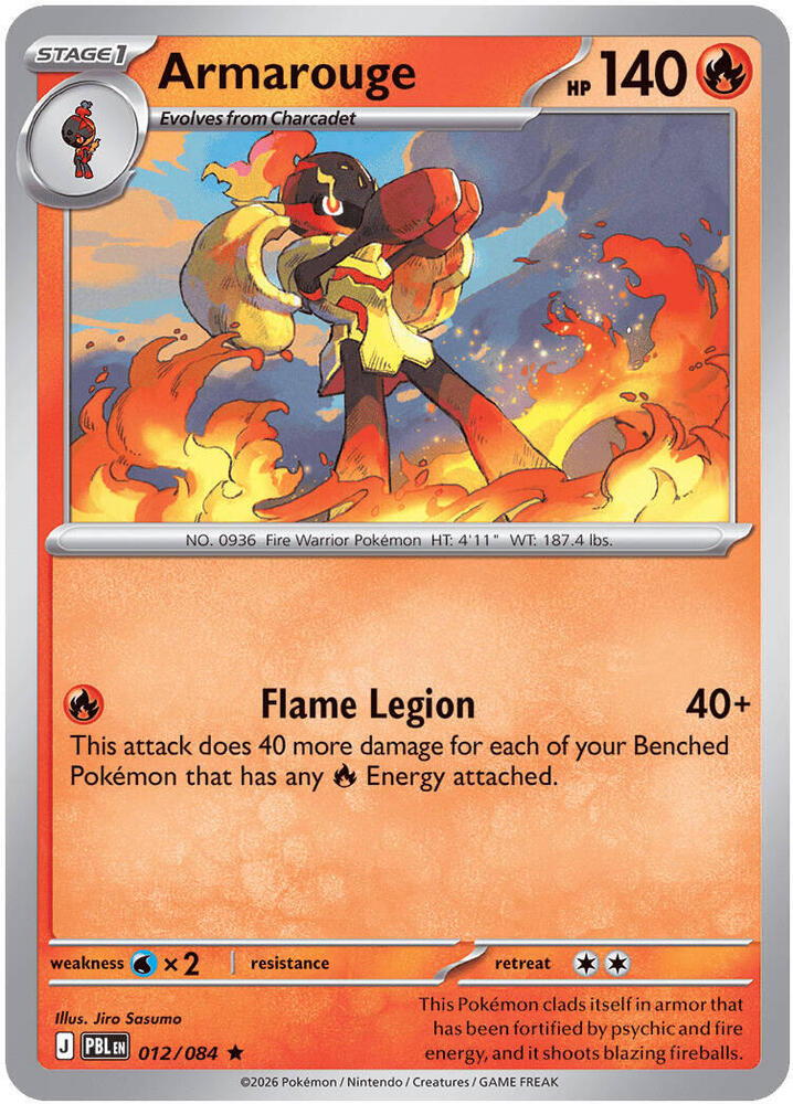 Pokemon - Pitch Black - Armarouge - 012/084 - Reverse Holofoil