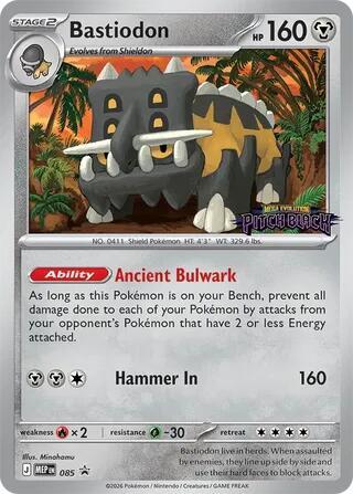 Pokemon - Pitch Black - Bastiodon - 085 - Build & Battle Promo