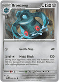 Bronzong 064/084, Pitch Black Pokémon card