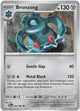 Pokemon - Pitch Black - Bronzong - 064/084 - Reverse Holofoil