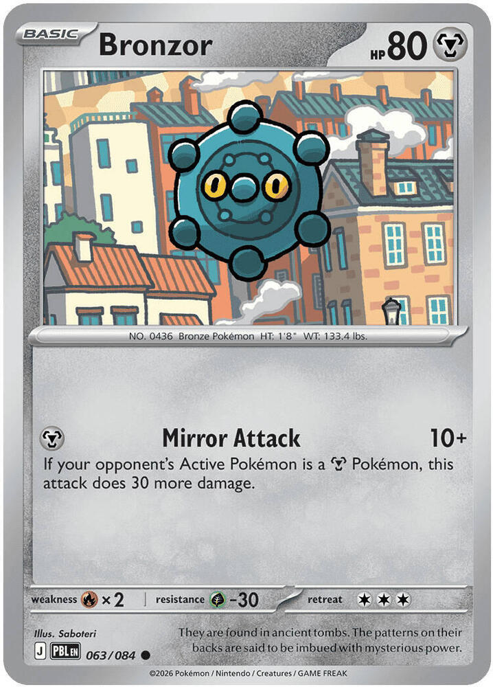 Pokemon - Pitch Black - Bronzor - 063/084 - Reverse Holofoil