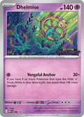 Dhelmise 084 Build & Battle Promo, Pitch Black Pokémon card