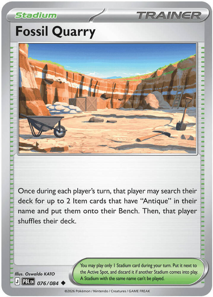 Pokemon - Pitch Black - Fossil Quarry - 076/084 - Reverse Holofoil