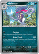 Pokemon - Pitch Black - Malamar - 052/084 - Reverse Holofoil