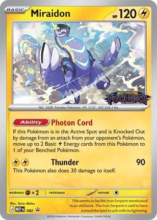 Pokemon - Pitch Black - Miraidon - 082 - Build & Battle Promo