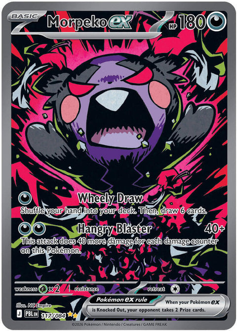Pokemon - Pitch Black - Morpeko ex - 117/084 - Holofoil