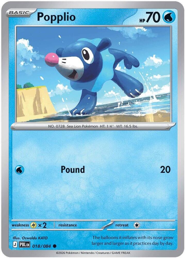 Pokemon - Pitch Black - Popplio - 018/084 - Normal
