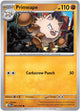 Pokemon - Pitch Black - Primeape - 043/084 - Reverse Holofoil