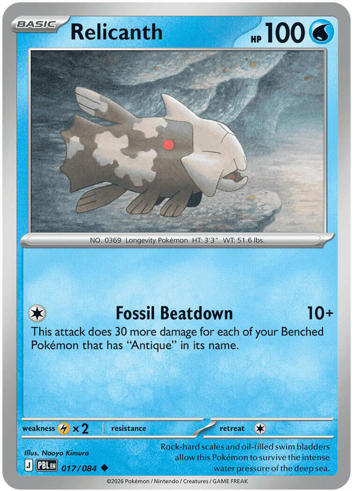Pokemon - Pitch Black - Relicanth - 017/084 - Normal