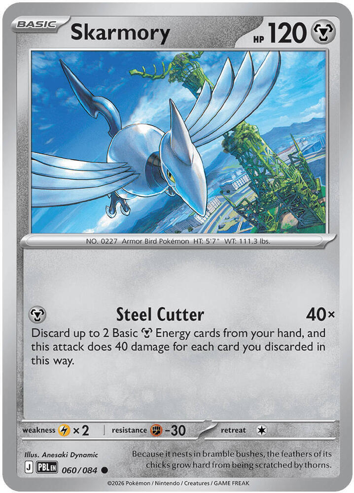 Pokemon - Pitch Black - Skarmory - 060/084 - Reverse Holofoil
