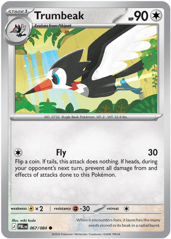 Pokemon - Pitch Black - Trumbeak - 067/084 - Normal