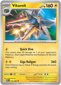 Vikavolt 026/084, Pitch Black Pokémon card