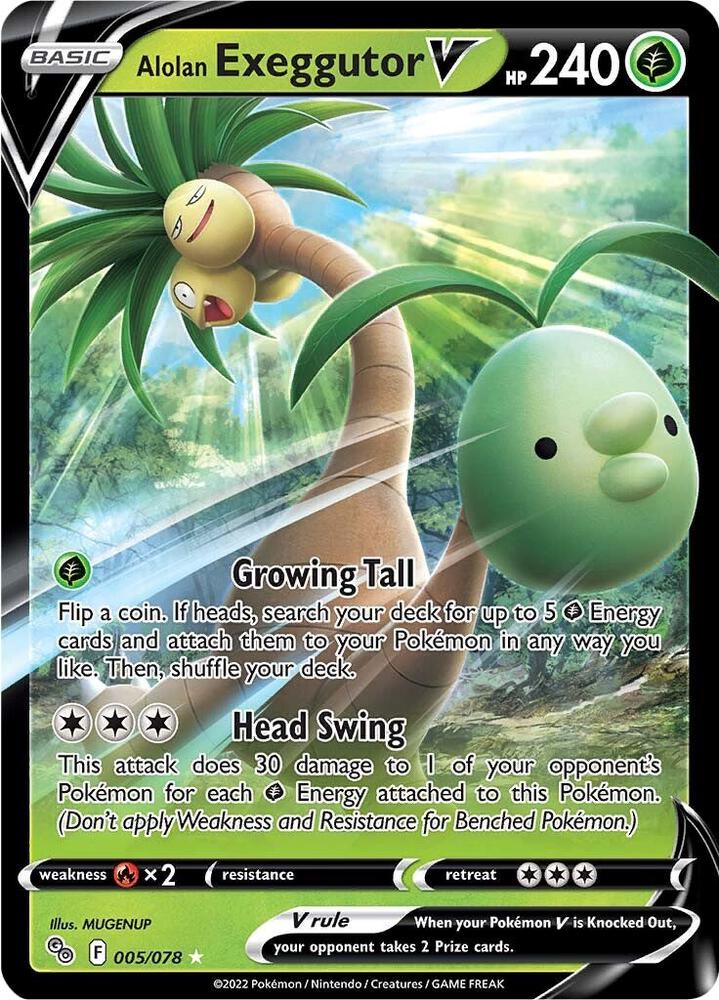 Pokemon - Pokémon GO - Alolan Exeggutor V - 005/078 - Holofoil