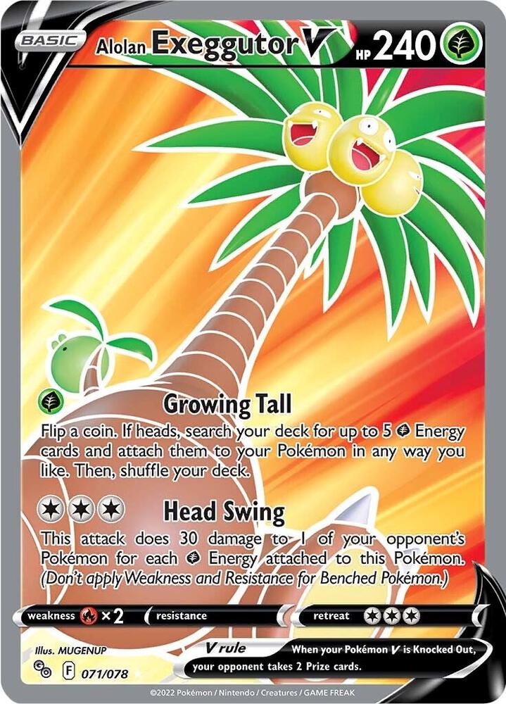 Pokemon - Pokémon GO - Alolan Exeggutor V - 071/078 - Holofoil