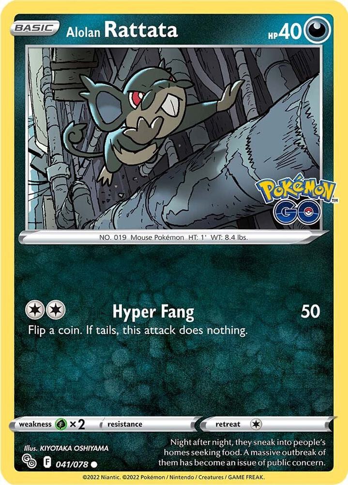 Alolan Rattata 041/078 — Pokémon GO Pokémon card
